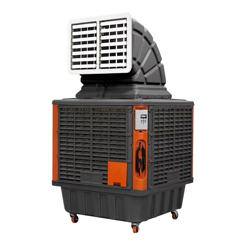Air Compressor Portable - Équipement de climatisation commercial 220V, refroidisseur