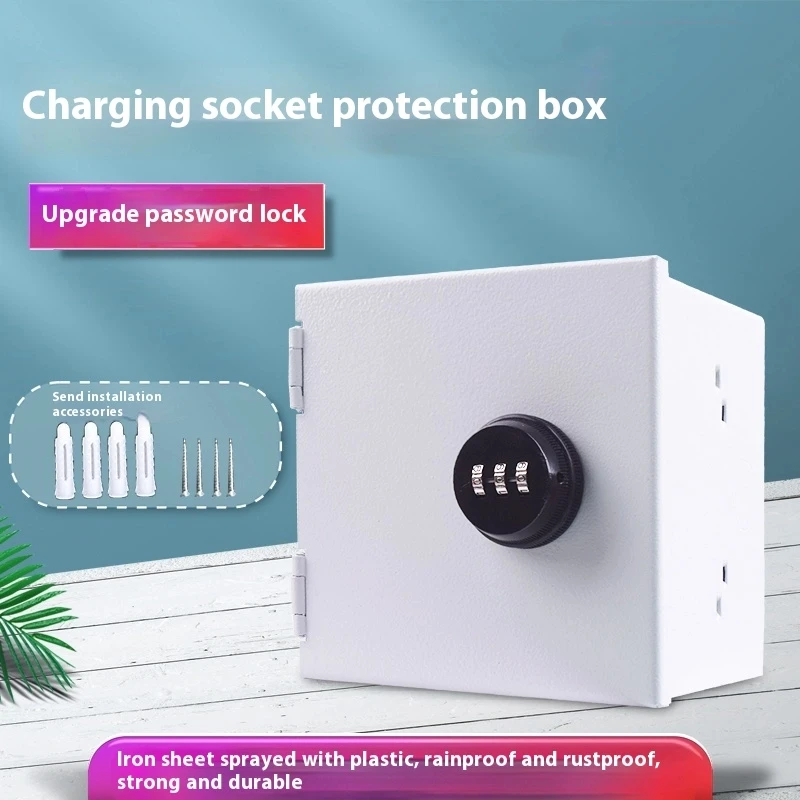 Outdoor Power Socket With Lock - Boîtier électrique extérieur étanche 86 prises