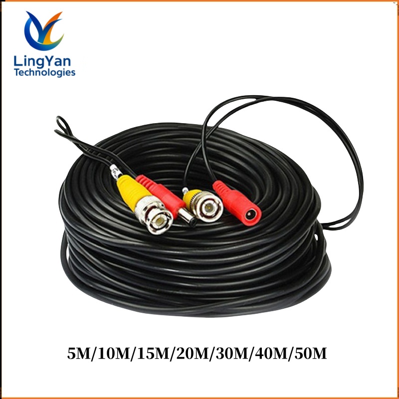 Connecteur BNC + DC 5-50M, 2 e - Outdoor Power Lead avis et prix