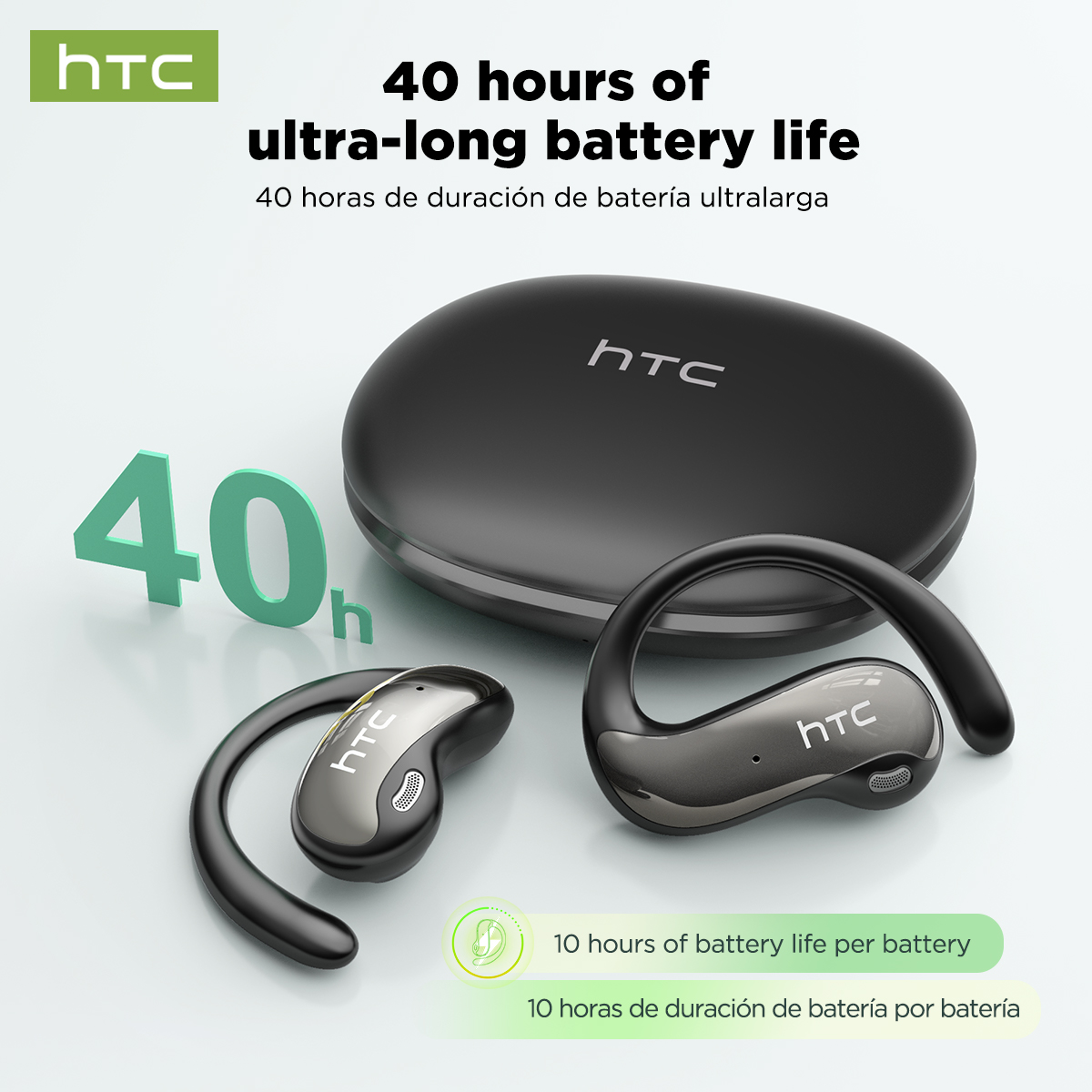 HTC NE19 Bluetooth écouteurs A - Outdoor Power Lead avis et prix